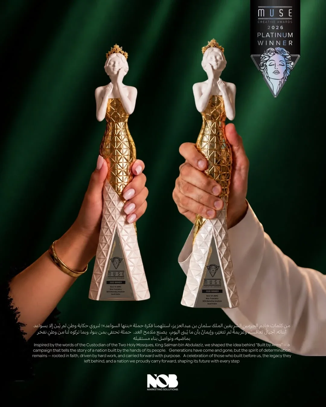 MUSE Creative Awards 2026 · Platinum Winner