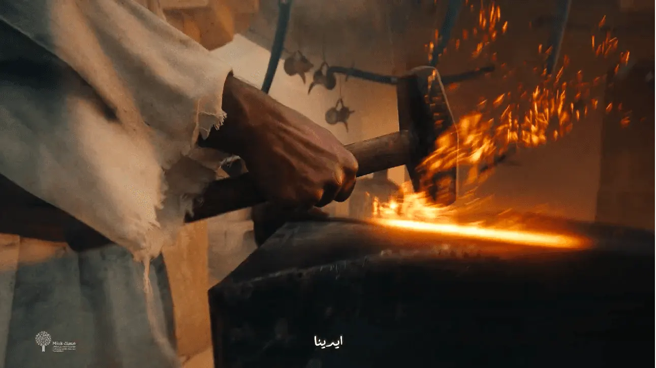 Forging Hammer